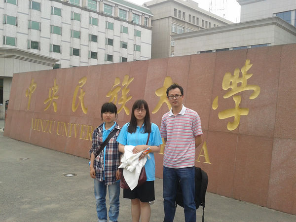 nEO_IMG_2013-05-18 15.16.30.jpg