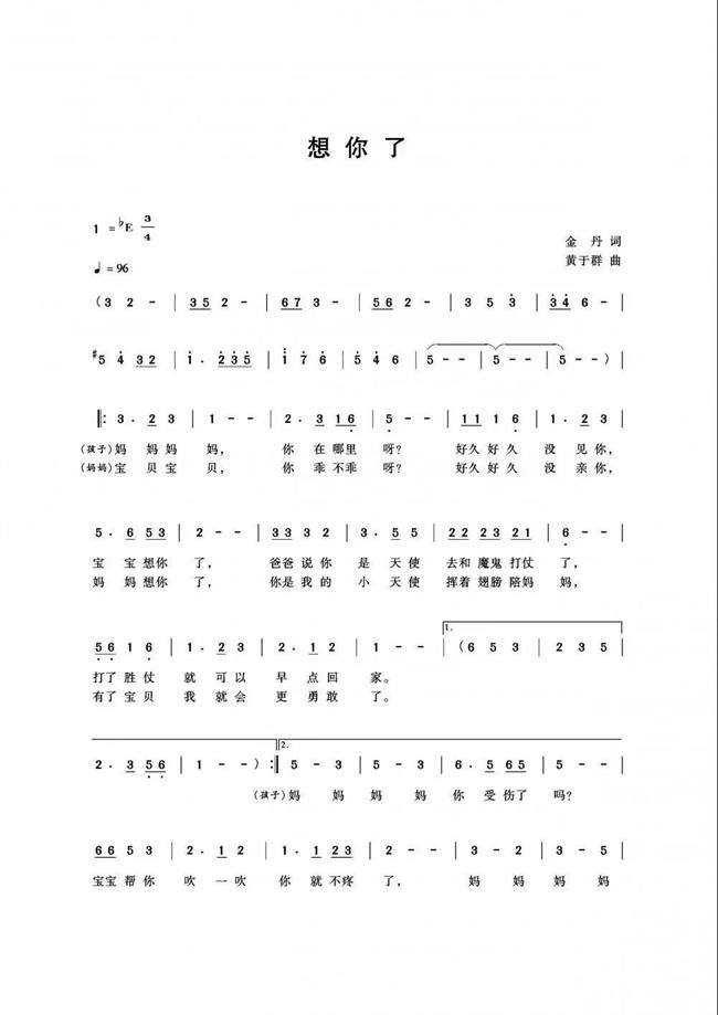 微信图片_20200305121207.jpg