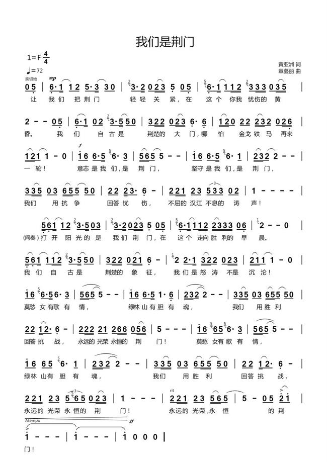 0002.jpg 0002.jpg