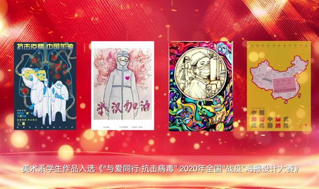 微信图片_20210301132038.png