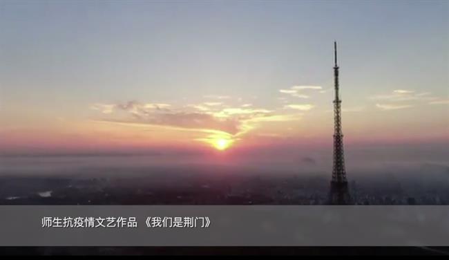 微信图片_20210301132049.png