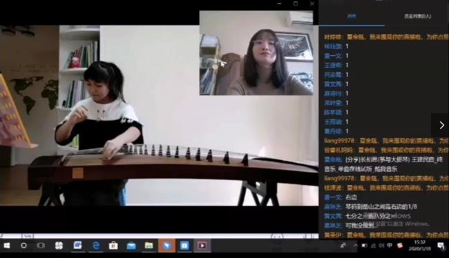微信图片_20210301132108.jpg