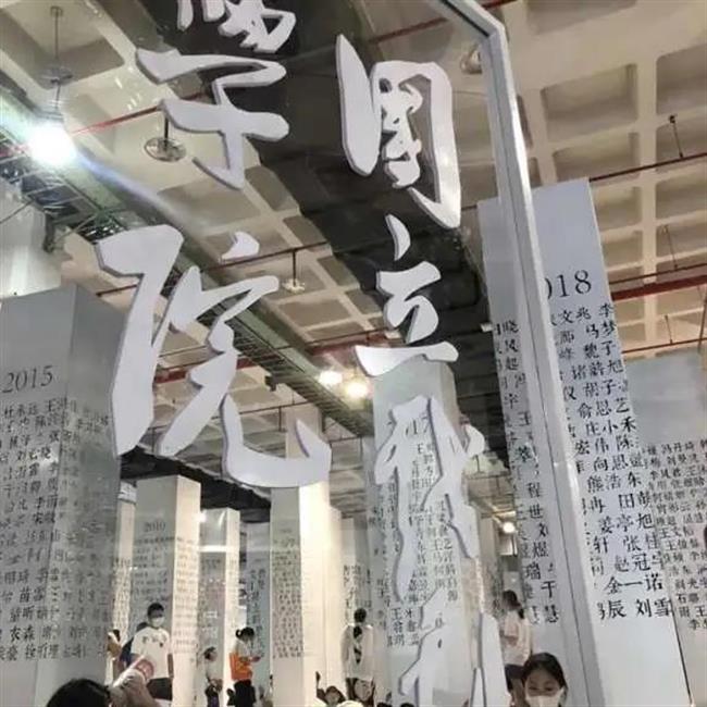 微信图片_20210820132549.jpg