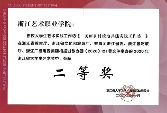 微信图片_20210914110916.jpg
