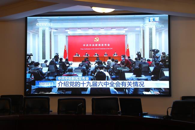 微信图片_20211112200430.jpg