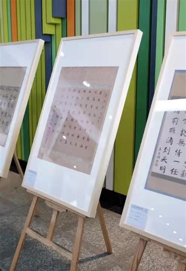 微信图片_20220101144349.jpg