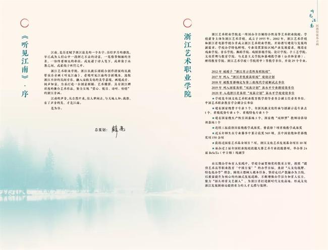 微信图片_20220109161138.jpg 微信图片_20220109161138.jpg