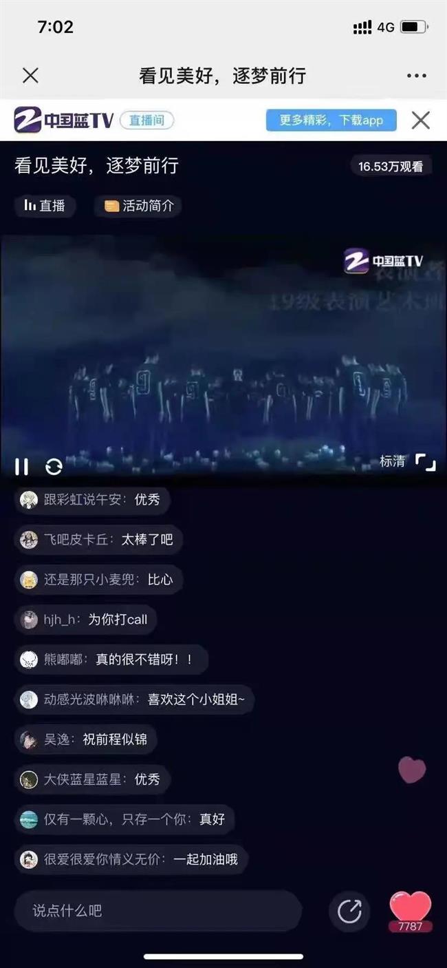 微信图片_20220122201802.jpg