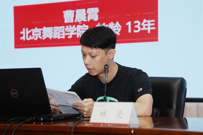 微信图片_20220630110518.jpg
