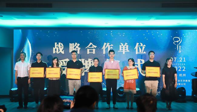 微信图片_20220721194714.png