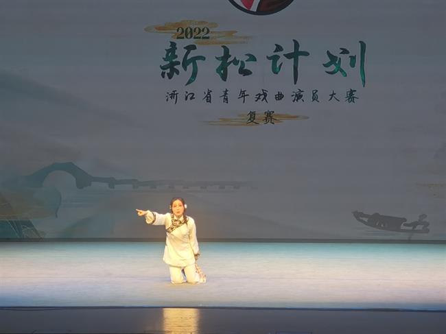 张尤佳《雷雨·盟誓》.jpg
