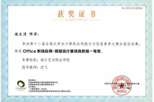 微信图片_20220822144756.jpg