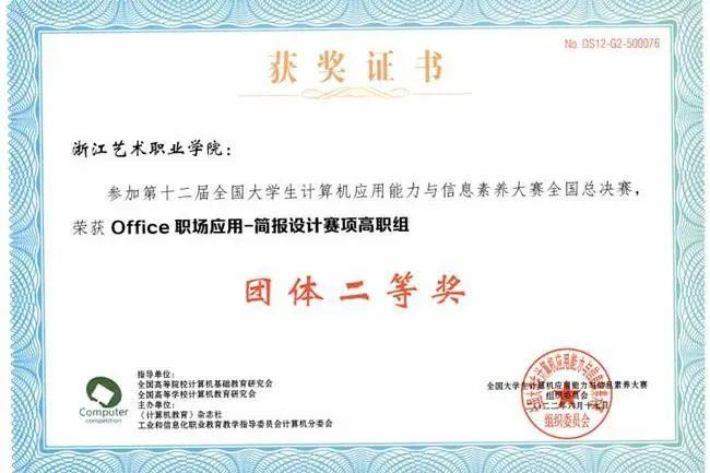 微信图片_20220822144759.jpg