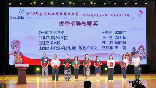微信图片_20220913094027.jpg