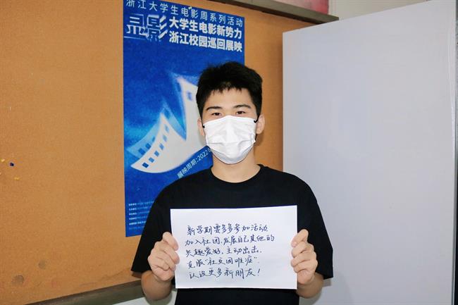 微信图片_20220913200231.jpg