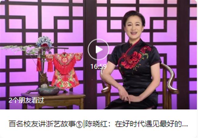校友1.jpg