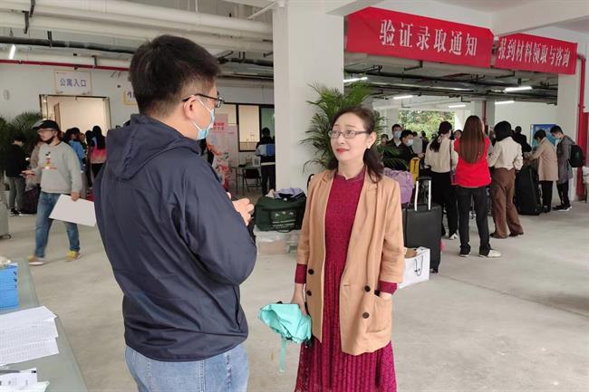 微信图片_20221008162928.jpg