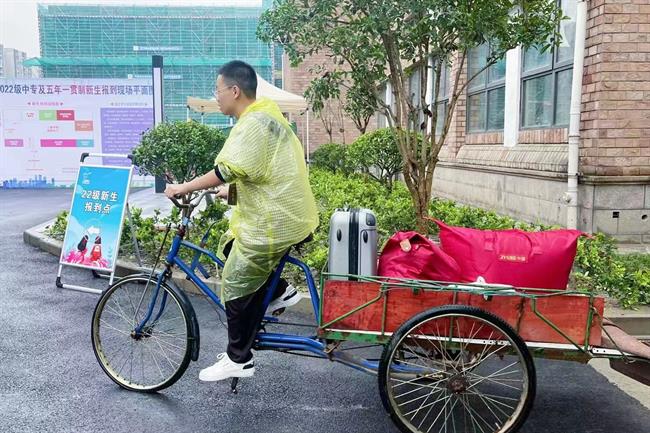 微信图片_20221008123322.jpg