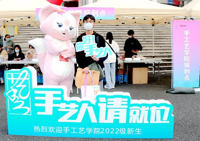 微信图片_20221015120102.jpg