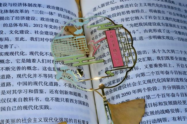 微信图片_20221105100656.jpg