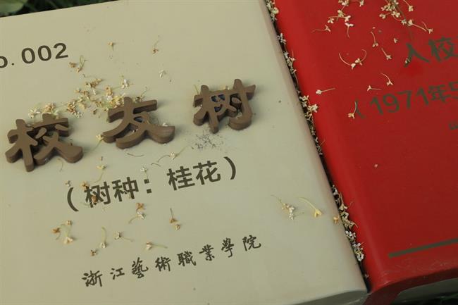 微信图片_20221105101218.jpg