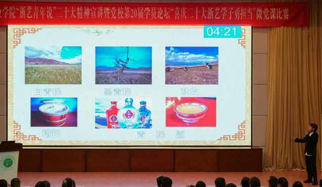 图片9.png