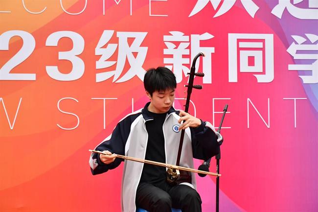 微信图片_202310100857182.jpg