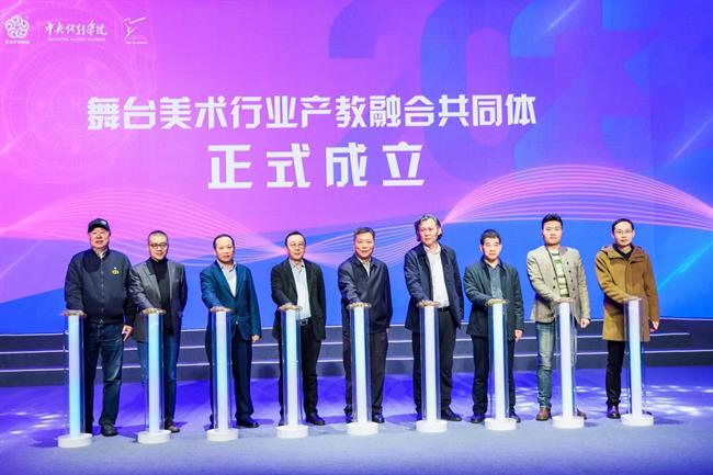 微信图片_20231127092911.jpg