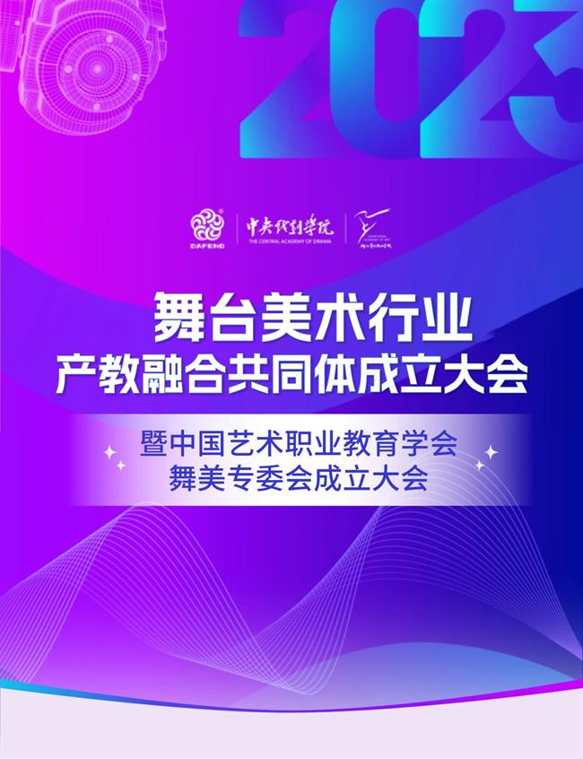 微信图片_20231128103647.jpg