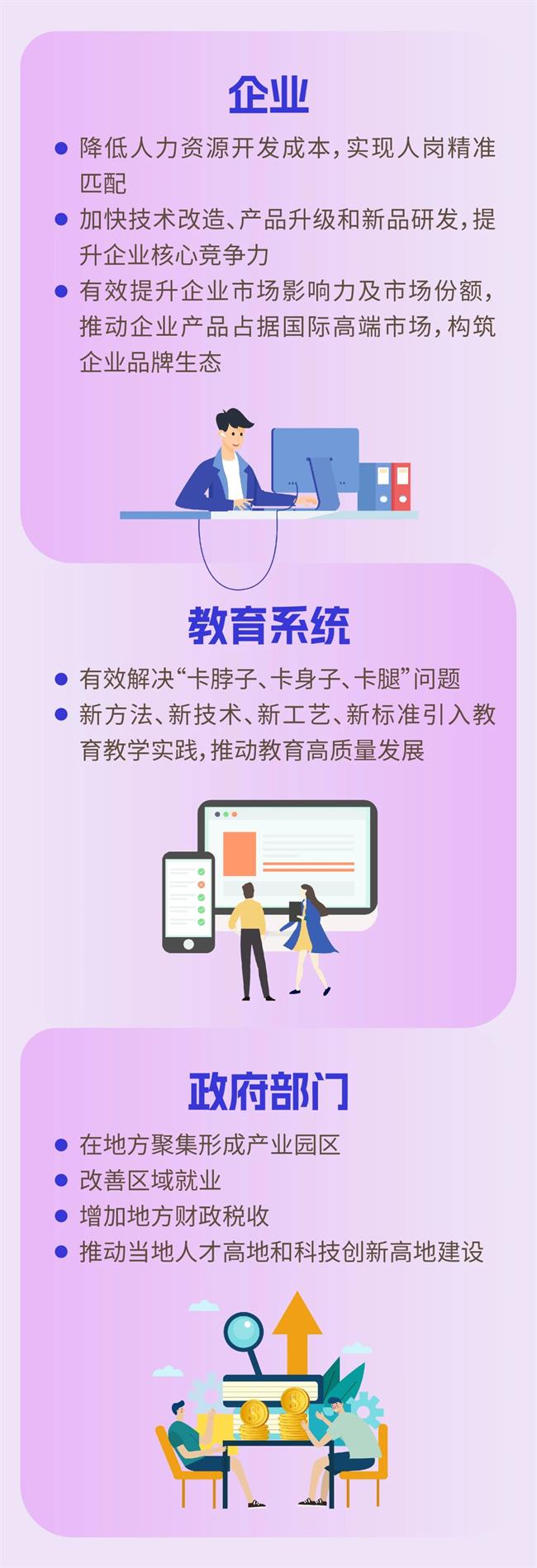 微信图片_20231128103710.jpg