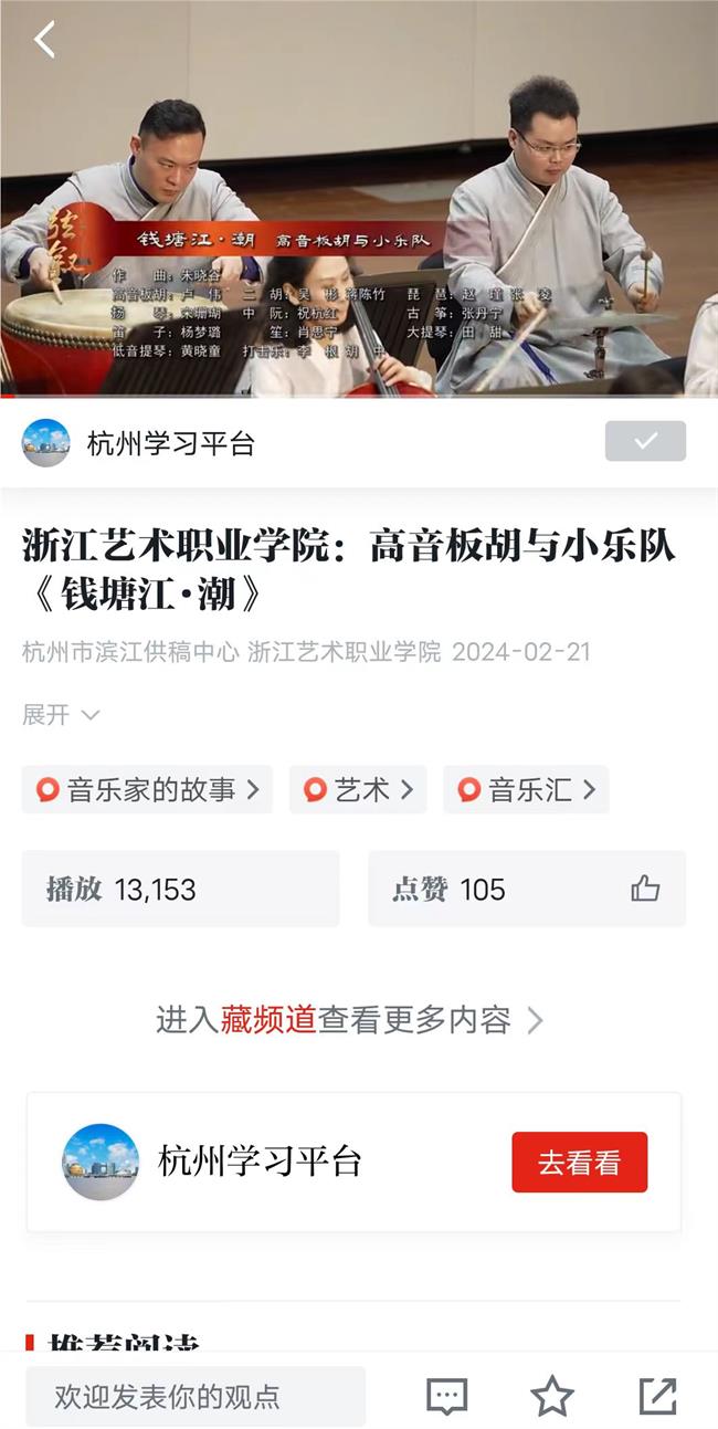 微信图片_20240222140221.jpg
