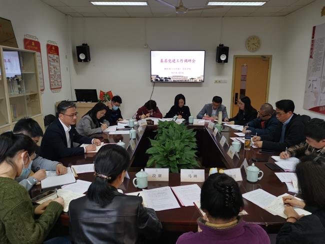 微信图片_20220316074537.jpg 微信图片_20220316074537.jpg