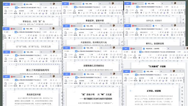 d3529e3c3a75af33fe3f8a1f8245497.png