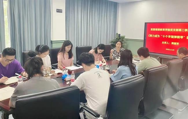 微信图片_20220628211523.jpg 微信图片_20220628211523.jpg