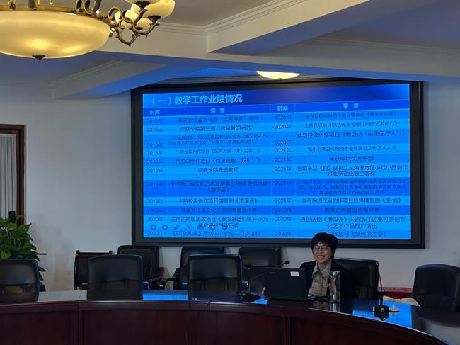 微信图片_20221017144304.jpg