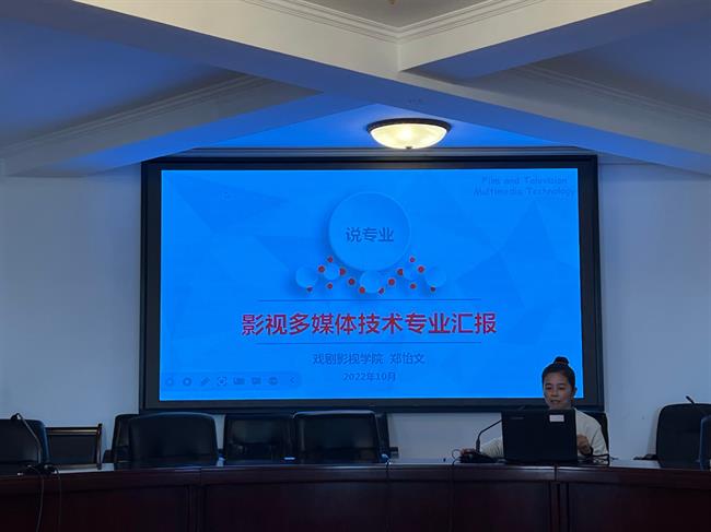 微信图片_20221017144330.jpg