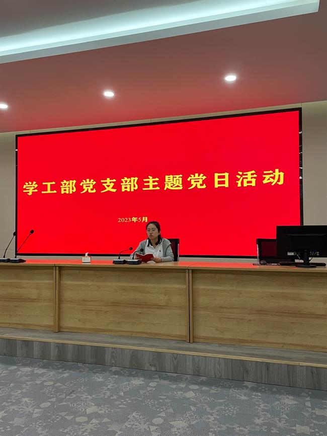 微信图片_2023051315354236.jpg