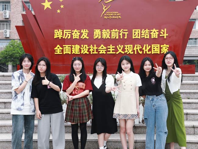 微信图片_20230522183701.jpg