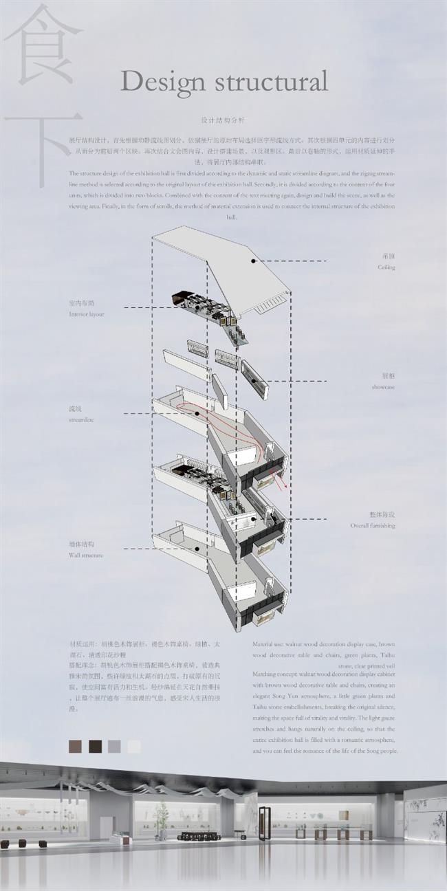 11终-02.jpg