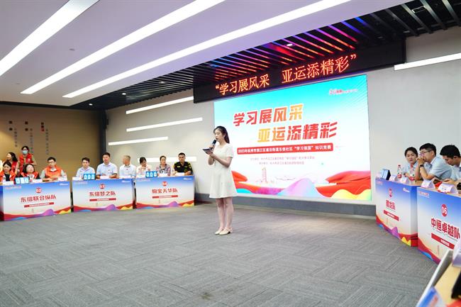 微信图片_20230621105617.jpg