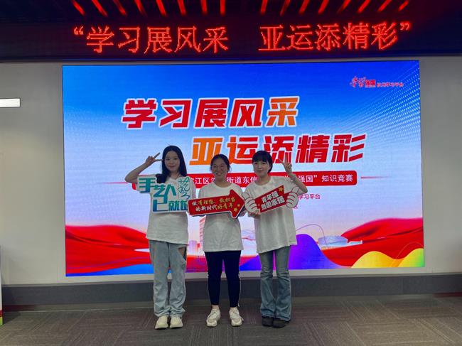 微信图片_20230621105357.jpg