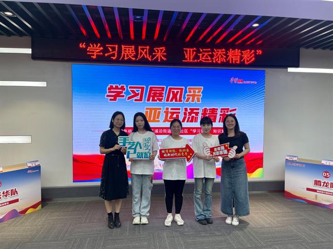 微信图片_20230621105339.jpg