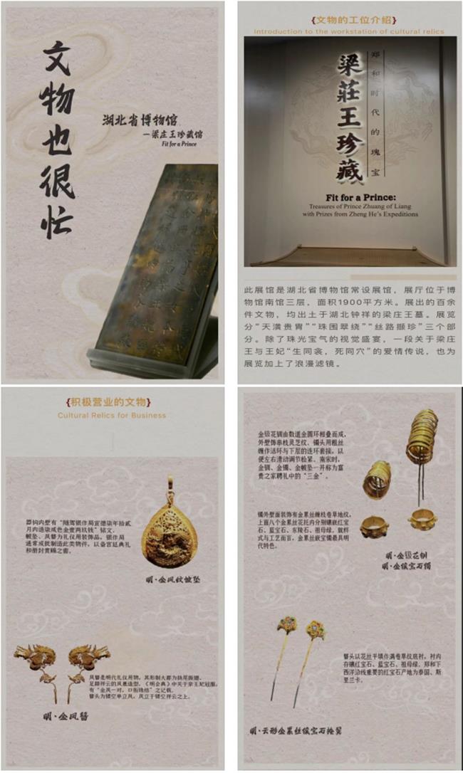 DM_20230626110209_006.png