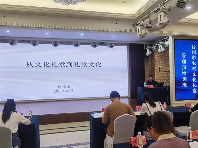 微信图片_20230705150453.jpg
